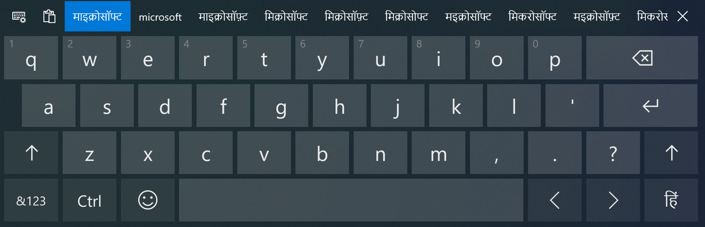microsoft indic language input tool for hindi